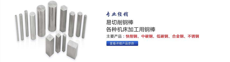 升華機(jī)械